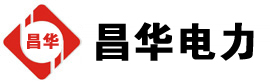 向阳街道发电机出租,向阳街道租赁发电机,向阳街道发电车出租,向阳街道发电机租赁公司-发电机出租租赁公司