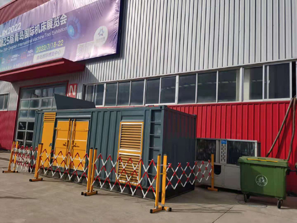 钟山一起发电机滑环环火停机事件分析报告