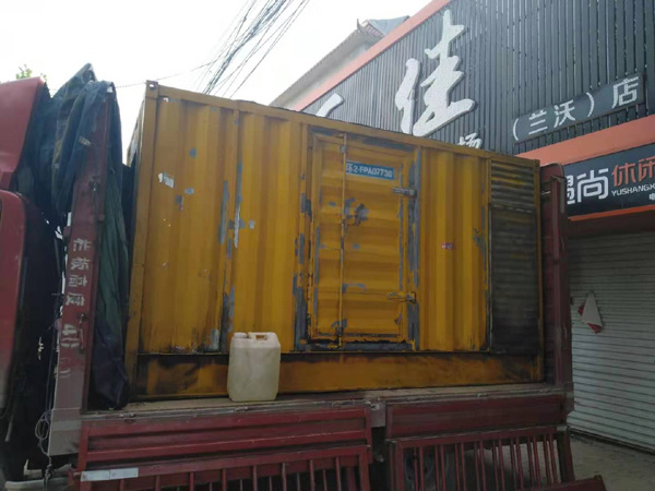 钟山发电机组的结构分析及功能原理