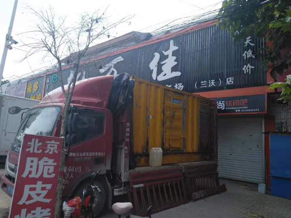 钟山租赁发电机-柴油发电机组在火车站的应用 