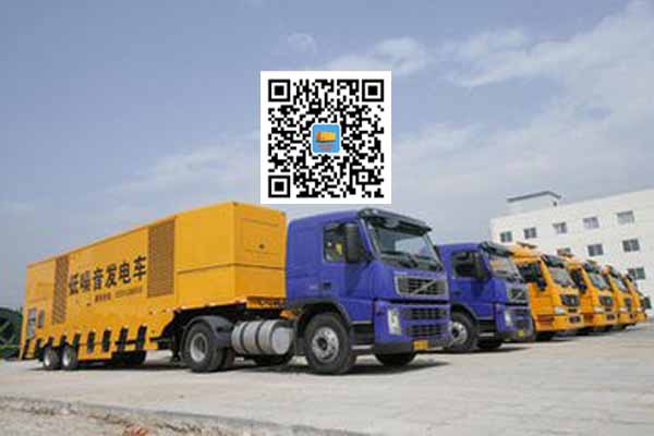 钟山发电车出租-发电机要注意做好保养工作