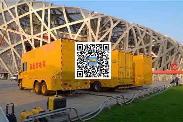 钟山发电车出租-柴油发电机组四大设备的详细介绍