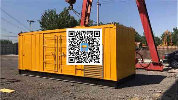 钟山发电车出租-关于柴油发电机组水箱污垢的产生与清理