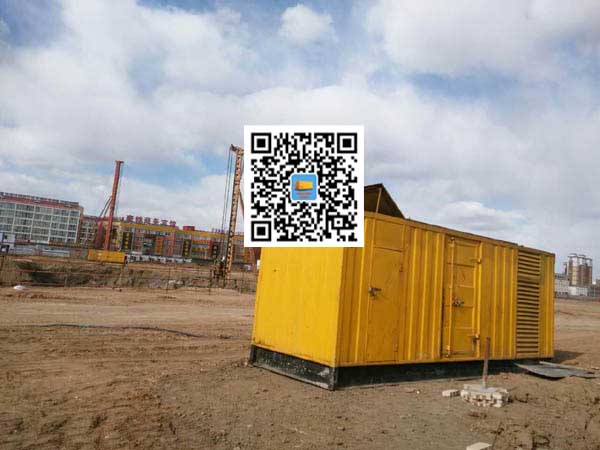 钟山发电机-变压器组保护产品