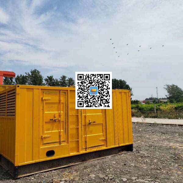 钟山发电机出租发电机电刷的结构与作用是什么